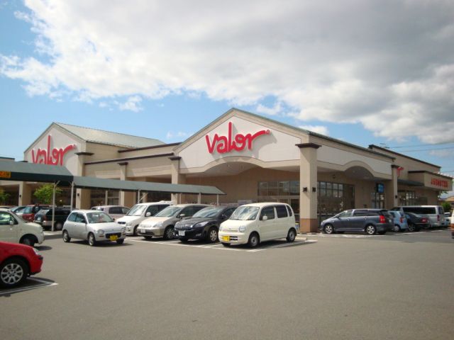 スーパー　バロー（スーパー）まで330m