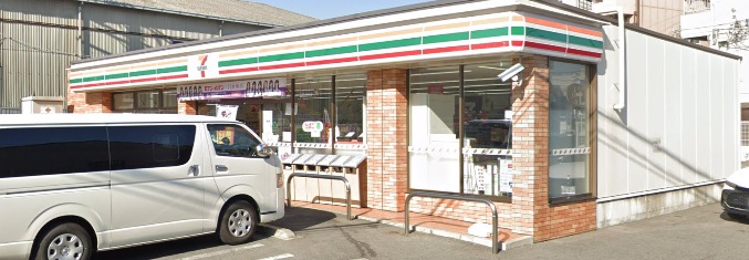 コンビニ　セブンイレブン 藤井寺大井4丁目店（コンビニ）まで451m