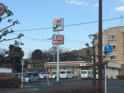 その他　400m　徒歩5分