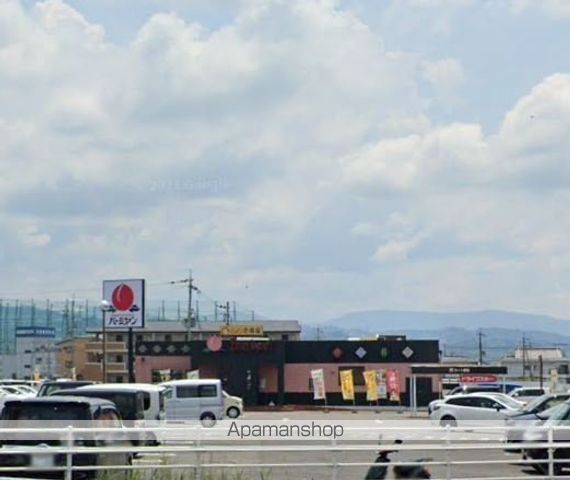 飲食店　バーミヤン 和歌山打田店（飲食店）まで652m