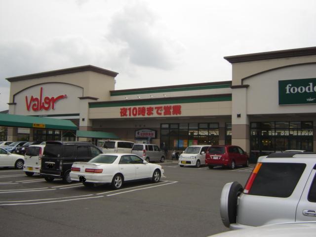 その他　バロー穂積西店（その他）まで835m