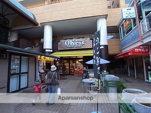 その他　【スーパー】全日食チェーン　オーケスト（その他）まで20m