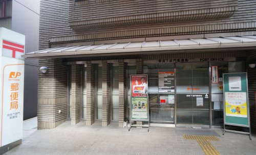 その他　【郵便局】奈良下御門郵便局（その他）まで168m