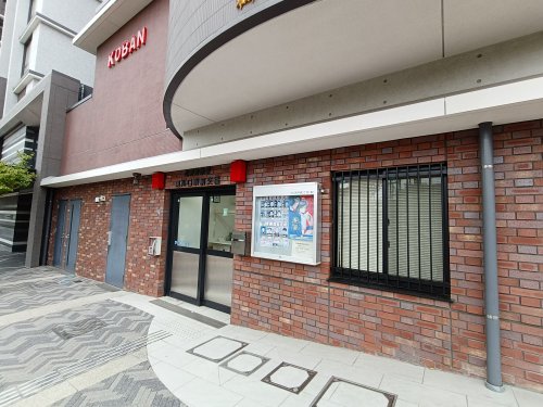 警察署・交番　武南警察署東川口駅前交番（警察署・交番）まで522m