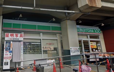 コンビニ　ローソンストア100 近鉄今里駅前店（コンビニ）まで434m