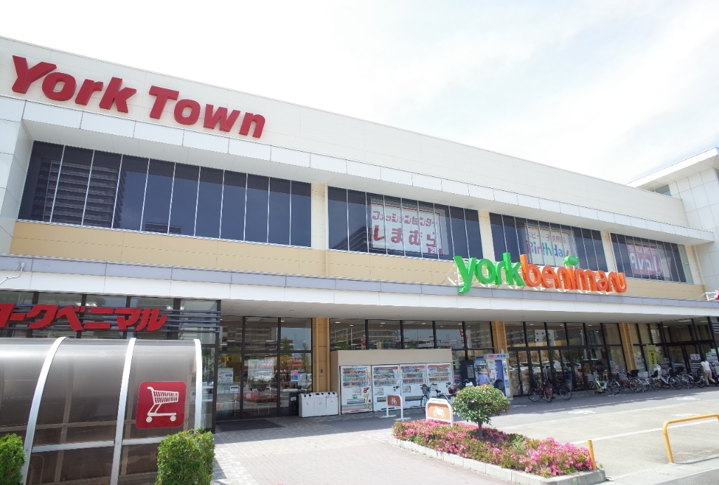 スーパー　ヨークベニマルあすと長町店（スーパー）まで981m