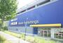 ショッピングセンター　IKEA（ショッピングセンター）まで682m