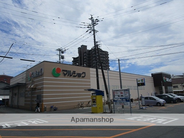 スーパー　マルショク子飼店（スーパー）まで100m