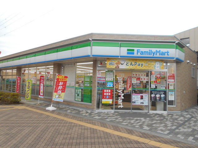 コンビニ　ファミリーマート西武立川駅南口店（コンビニ）まで700m