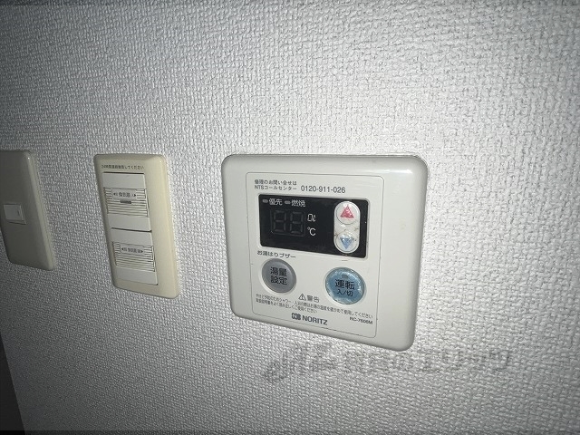 その他設備　給湯器リモコン