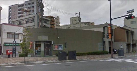 郵便局　広島愛宕町郵便局（郵便局）まで373m