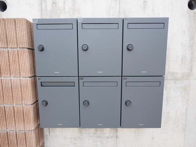 その他共有部分　鍵付きの集合ポスト