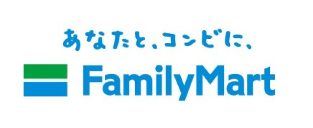 コンビニ　ファミリーマート岡山中央町店（コンビニ）まで336m