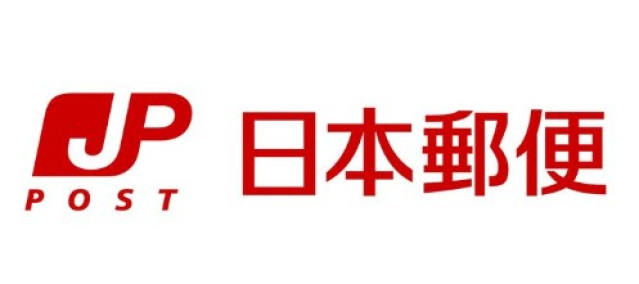 郵便局　岡山柳町郵便局（郵便局）まで370m