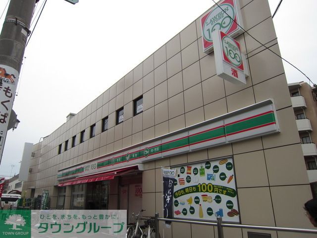 コンビニ　ローソンストア100（コンビニ）まで1380m