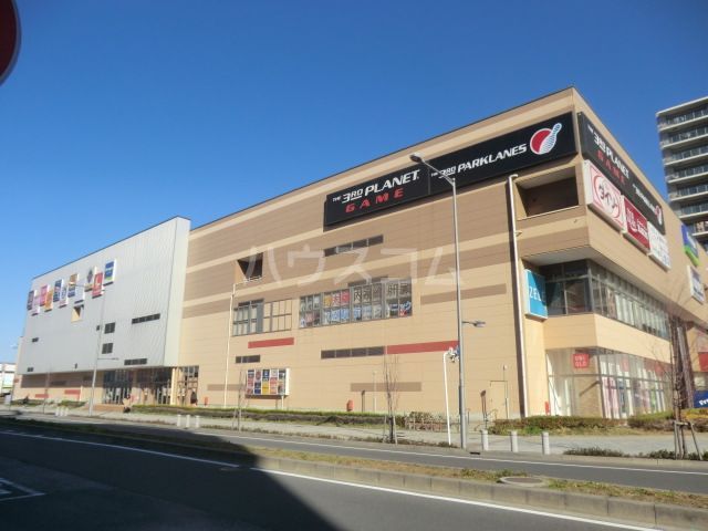 ショッピングセンター　八潮（ショッピングセンター）まで1760m