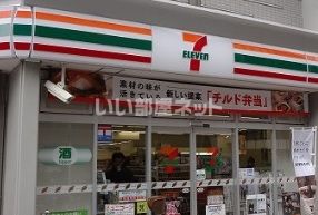 スーパー　セブンイレブン 台東寿1丁目店（スーパー）まで1123m