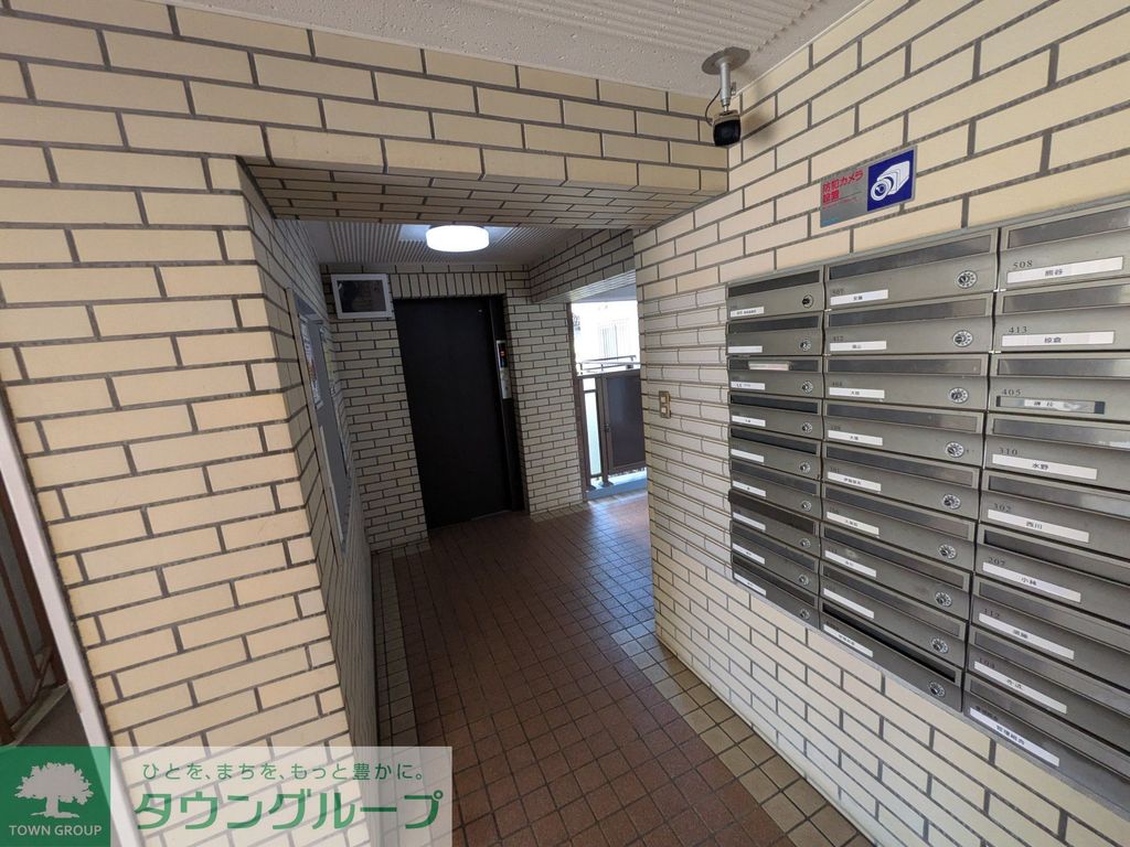 その他共有部分　エントランス