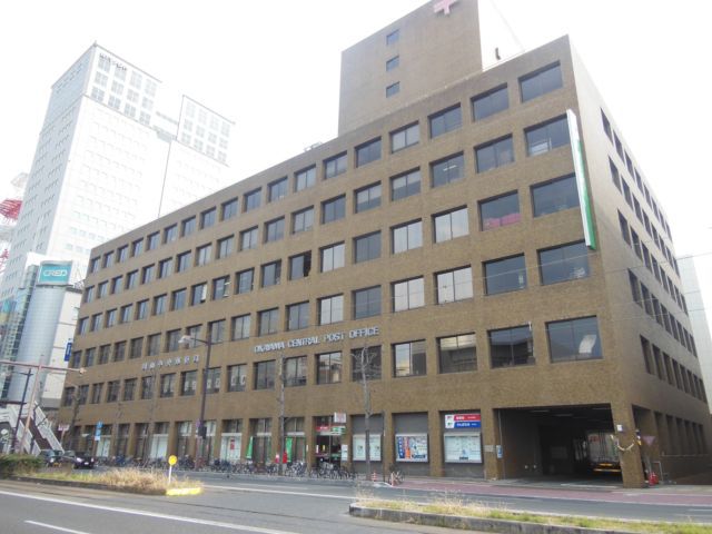 郵便局　岡山中央郵便局（郵便局）まで246m