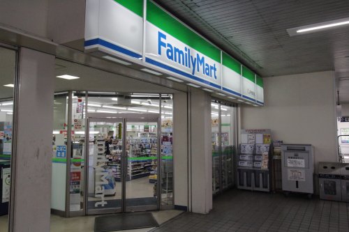 コンビニ　ファミリーマート JR赤間駅店（コンビニ）まで183m