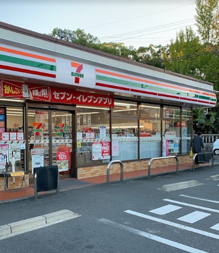 コンビニ　セブンイレブン 名古屋権現通店（コンビニ）まで464m