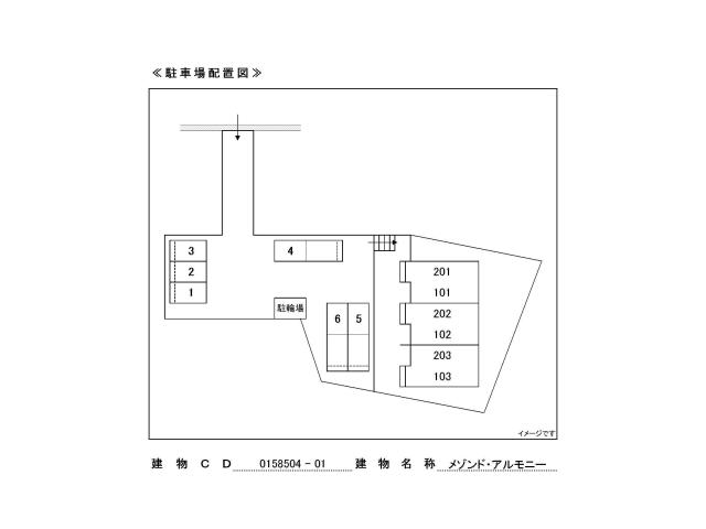 駐車場　駐車場