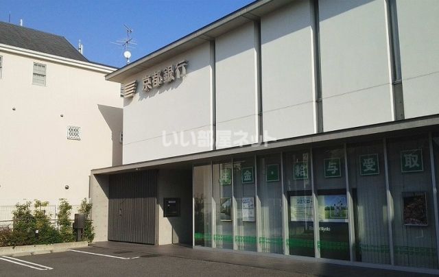 銀行　京都銀行稲荷支店（銀行）まで485m