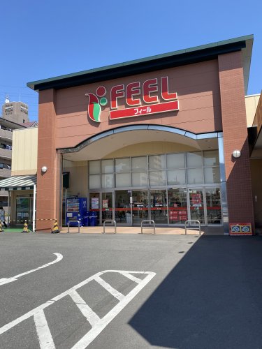 その他　Seria(セリア) フィールスマイルプラザ店（その他）まで461m