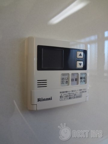 その他設備　グレンツェントハイム相模大野