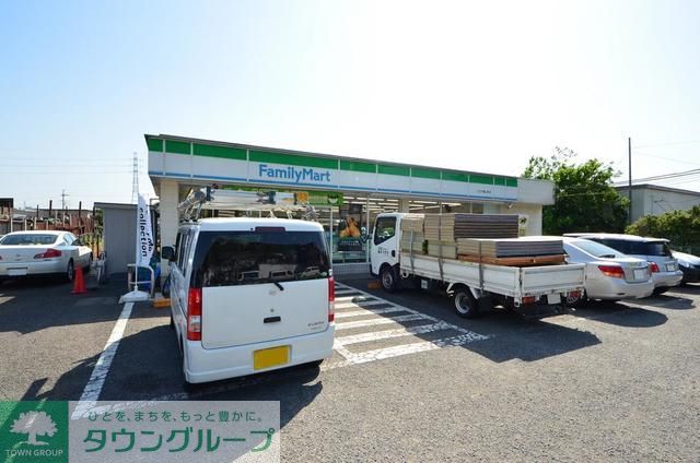 コンビニ　ファミリーマート八王子滝山町店（コンビニ）まで1780m