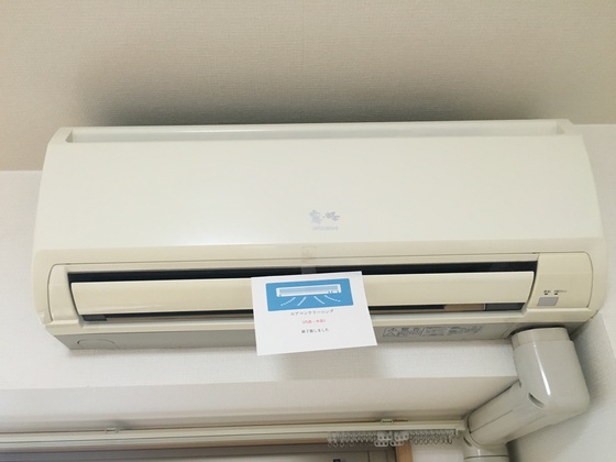 その他設備　※他号室の写真です。