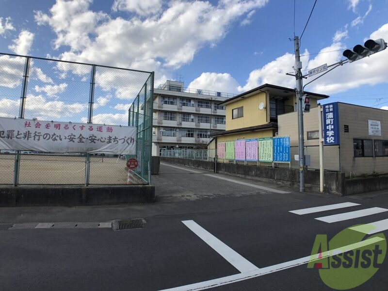 中学校　仙台市立蒲町中学校（中学校）まで638m