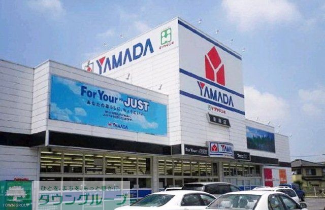 その他　ヤマダ電機LABI（その他）まで887m