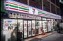 コンビニ　セブンイレブン　新宿百人町２丁目店（コンビニ）まで147m