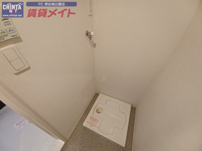 その他設備　別部屋同型反転タイプ