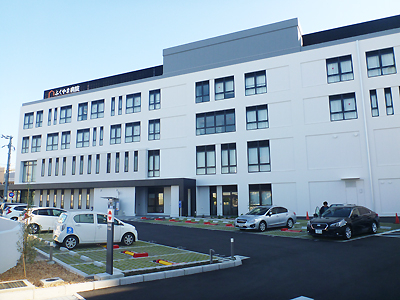 病院　医療法人社団医仁会ふくやま病院（病院）まで940m