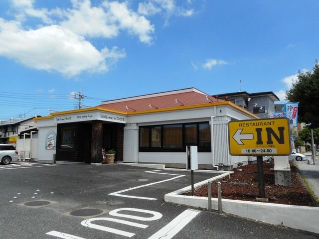 飲食店　ココス（飲食店）まで2400m