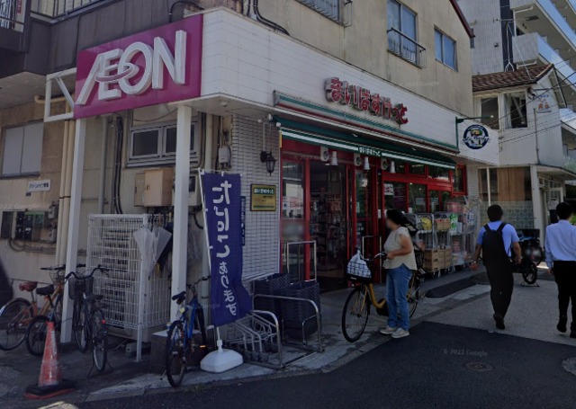 スーパー　まいばすけっと塩浜2丁目店（スーパー）まで672m