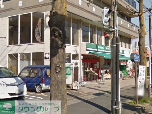 スーパー　まいばすけっと中丸子店（スーパー）まで280m