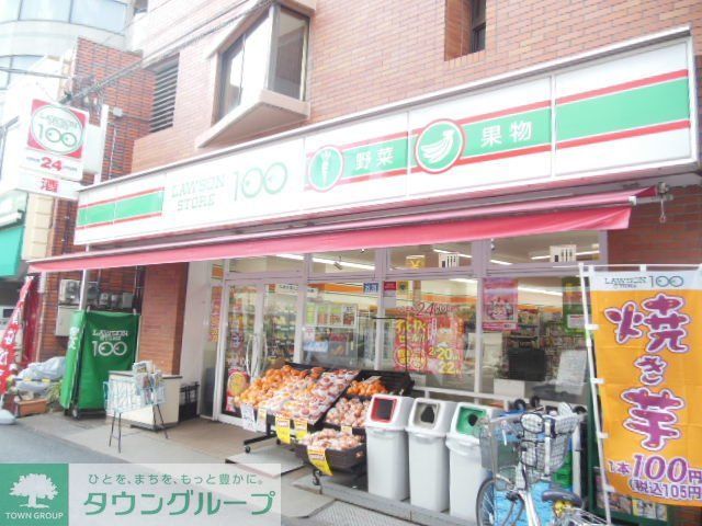 コンビニ　ローソンストア100川崎平間店（コンビニ）まで360m