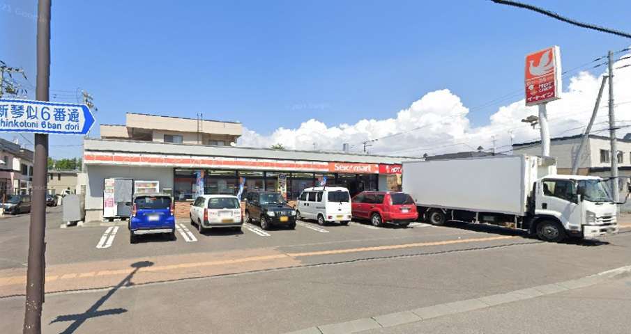 コンビニ　セイコーマート（コンビニ）まで518m