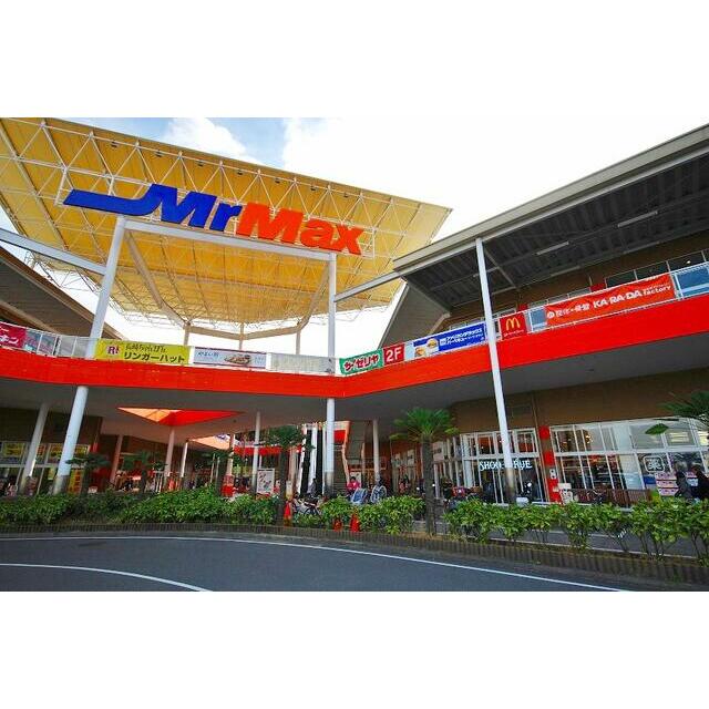 ショッピングセンター　ＭｒＭａｘ湘南藤沢ショッピングセンター（ショッピングセンター）まで940m
