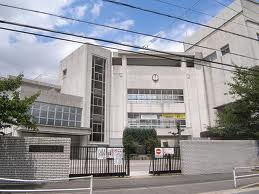 中学校　横手中学校（中学校）まで545m