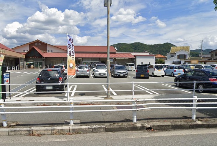 スーパー　JA兵庫西 旬彩蔵 書写（スーパー）まで1422m