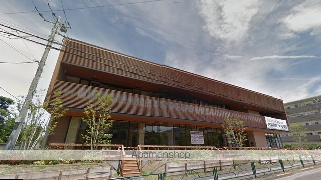 病院　さいとう内科クリニック（病院）まで496m