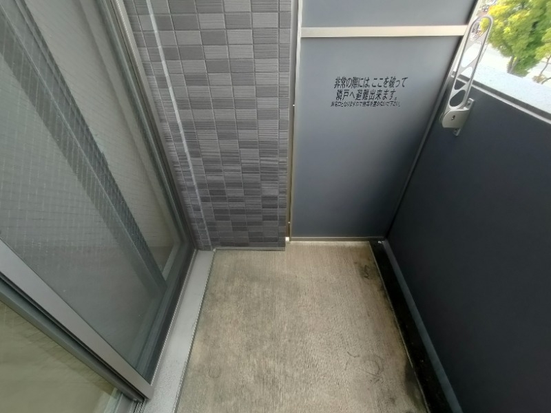 バルコニー　広々バルコニーですよ。