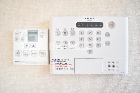 その他設備　アルソックホームセキュリティ