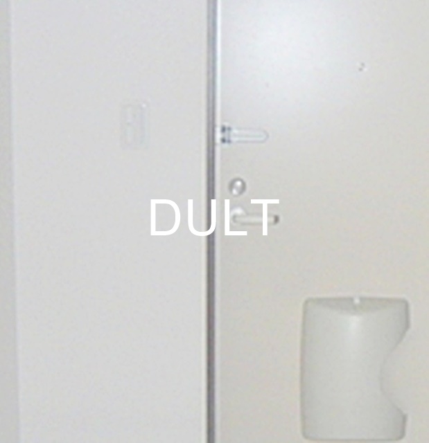 セキュリティ　内鍵です。