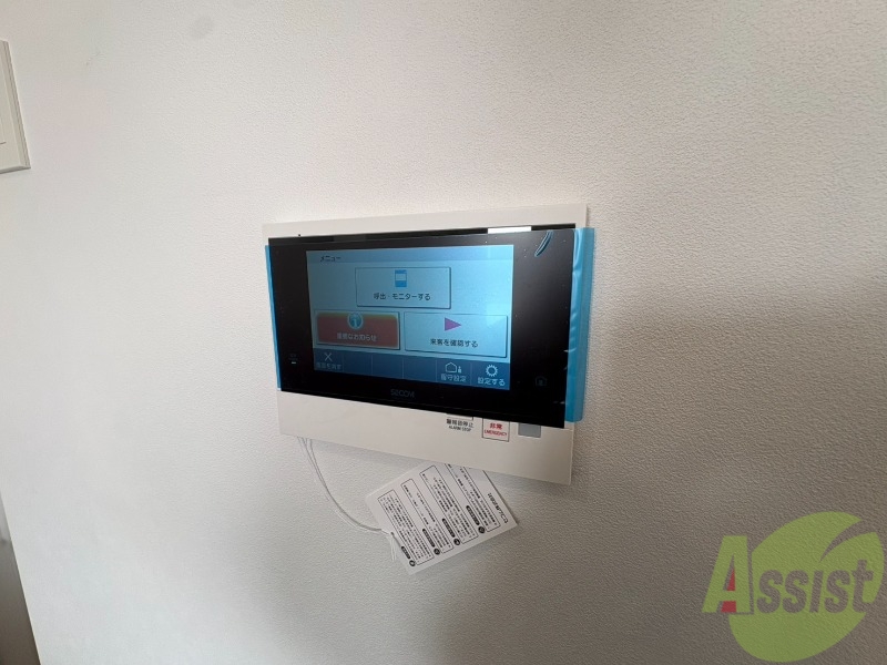 セキュリティ　ＴＶモニター付インターホンです。来客者の顔が見えるので安心！