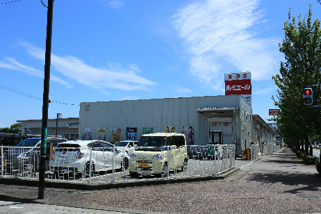 ショッピングセンター　ルミエール 上津バイパス店（ショッピングセンター）まで656m